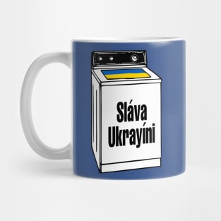 ukraine washing machine Mug